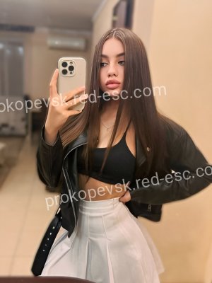 Александра — Прокопьевск