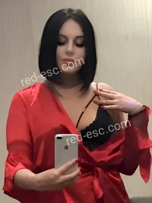 Алена — Прокопьевск